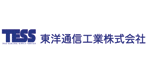 東洋通信工業株式会社