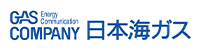 日本海ガス株式会社