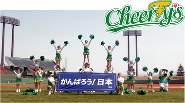 cheertys2.jpg